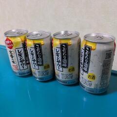 こだわり酒場のレモンサワー