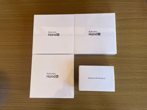 【交渉成立】【発送手数料込】【新品未開封Rakuten4台セット】RakutenHand5G（白、黒、赤）、RakutenWiFiPocket2c
