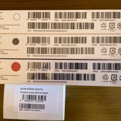 【交渉成立】【発送手数料込】【新品未開封Rakuten4台セット】RakutenHand5G（白、黒、赤）、RakutenWiFiPocket2cの画像