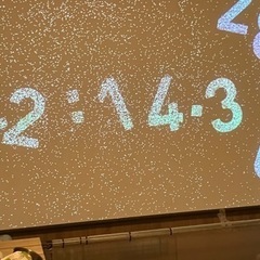 ポップインアラジン2の画像