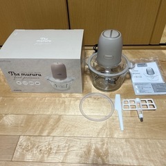 フードプロセッサー　ザ・ムルル