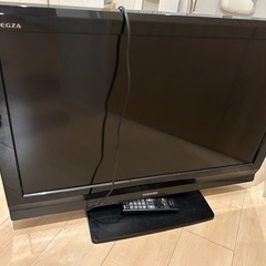 お譲り先決まりました テレビ
