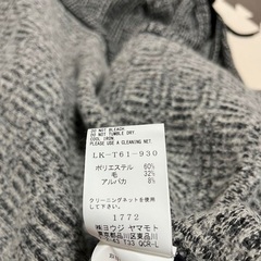 リミフゥ　ジャンパースカートの画像