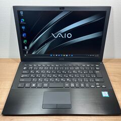 お買い得＞0240 ノートパソコン VAIO  VJPB  i5/8GB/SSD 256GB/Office付け Win11 軽量