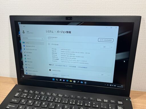 お買い得＞0240 ノートパソコン VAIO  VJPB  i5/8GB/SSD 256GB/Office付け Win11 軽量