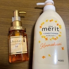 メリットのコンディショナー(金木犀)とヘアオイル