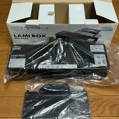 【フィルム500枚付きラミネーター】ナカバヤシ ラミネーター LAMI BOX PLB-R2A4の画像