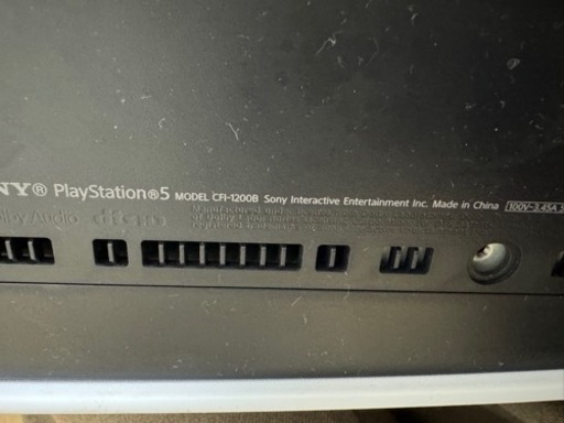 PS5になります。(CFI-1200B)