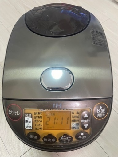 炊飯器 5合炊き IH炊飯ジャー ZOJIRUSHI 象印