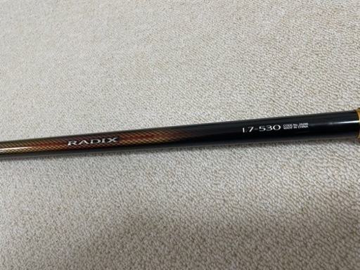 SHIMANO RADIX 釣竿　1.7号　5.3m