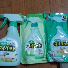 ★決まりました★日用品色々、未使用品 マイペット コロコロ等の画像