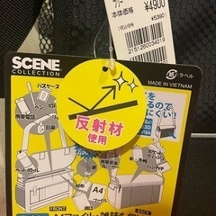 ✨新品✨多機能ショルダーバッグの画像