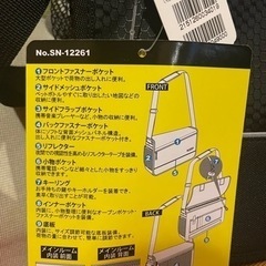✨新品✨多機能ショルダーバッグの画像