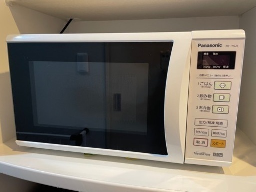 【美品】Panasonic 電子レンジ