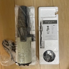 新品、未使用 スロージューサーの画像