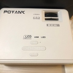 プロジェクターの画像