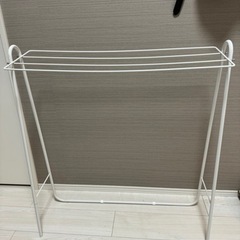生活雑貨 洗濯用品 物干し台