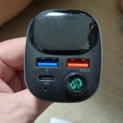 ブルートゥース  カーチェンジャー