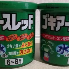 ゴキブリ駆除殺虫剤　6〜8畳用　980円