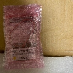 [新品未使用品]純正弦波インバーター1500w 車中泊用の画像