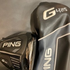 pingＧ４２５ドライバー◦３番ＵＴセット　値下げ‼️