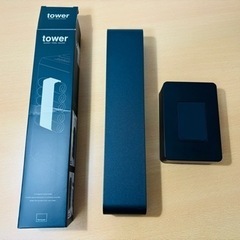 山崎実業　タオル収納 タオルストッカー　マグネットウェットシート...