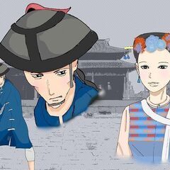 八卦掌＝護衛武術。身分制社会の悲壮なおとり護衛武術｜八卦掌水式門...
