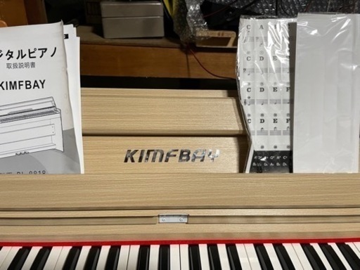 23年製　ほぼ新品　KIMFBAY  電子ピアノ　　88鍵盤