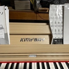 2024年製 新品同様 KIMFBAY 電子ピアノ 88鍵盤 椅子付き Amazon | KIMFBAY 電子ピアノ 88鍵盤スタンド付き 軽量 ポータブル