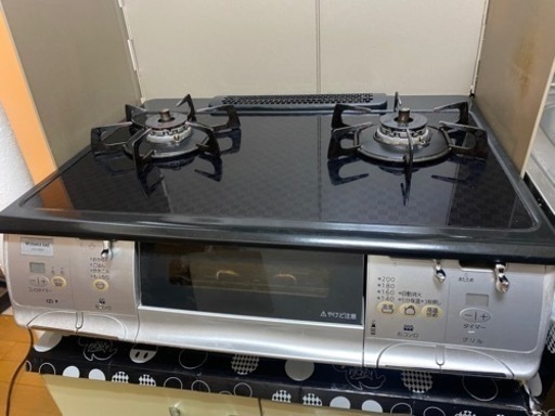 多機能ガスコンロ