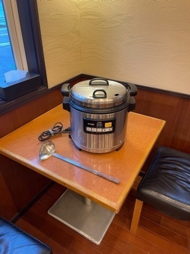 決まりました❗️美品　タイガーマイコンスープジャー?