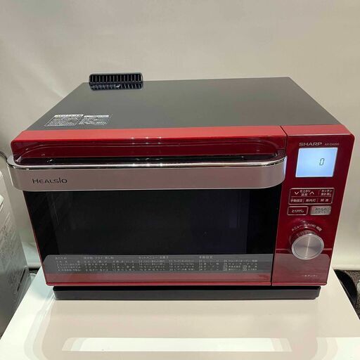 SHARP ヘルシオ ウォ―ターオーブン オーブンレンジ  AX-CA200-R　2015年製