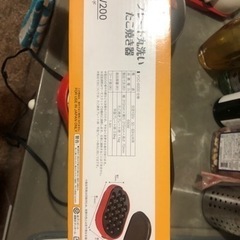 YAMAZENのホットプレートたこ焼き器付きの画像
