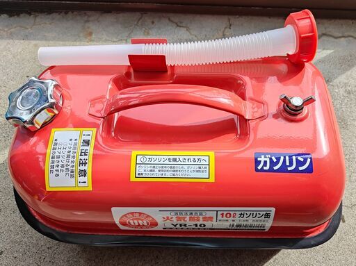 【札幌市内無料配送】家庭用コンパクト除雪機 エンジン式 手押し式 除雪幅46cm 除雪高27cm HG-K8718