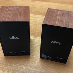 【値下げしました】Altaz MICRO-FI スピーカーの画像