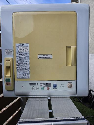 日立 衣類乾燥機 DE-N55FX 2014年製 作動良好！