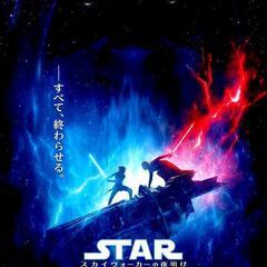 映画が好きな方【LINEグループ          始めました】 - チャット