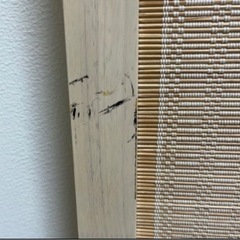 パーテーション 4連 アジアン 間仕切り バンブー バリ風 ウッドの画像