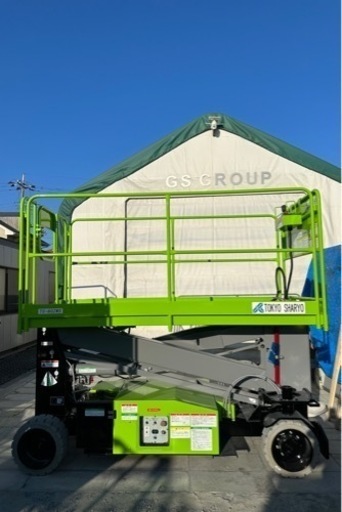 東京車両　TS‐60ZWS 傾斜対応型 高所作業車 最大床高さ6.0M 新車‼️