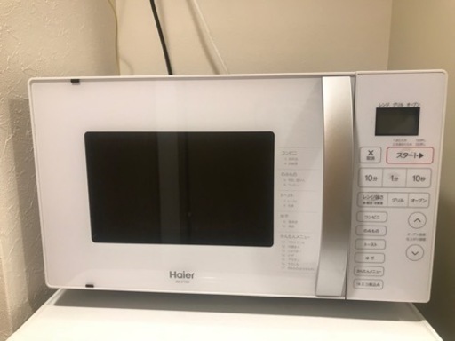 【オーブンレンジ】Haier JM-V16D