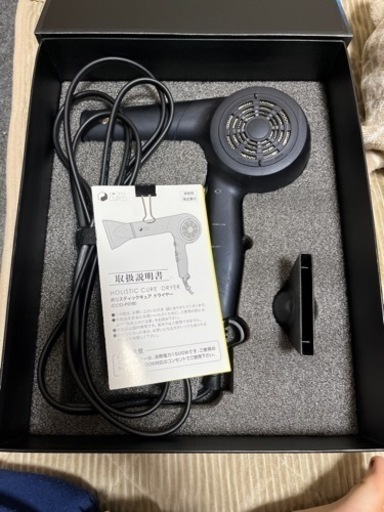 ホリスティック キュア　ドライヤー