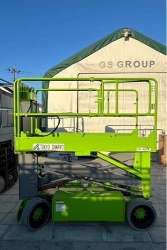 東京車両 TS‐46ZW 高所作業車 最大床高さ4.61 新車‼️