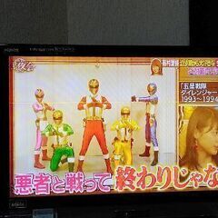 【ジャンク品・無料】液晶テレビ　シャープ　AQUOSの画像
