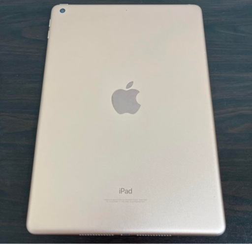 美品 電池最良好 iPad6 第6世代 128GB WIFIモデル
