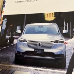 ★HONDA VEZEL ヴェゼル ハイブリッド RV5純正 フロント ロアスカート 新車外し!の画像