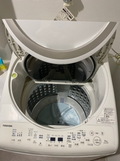 洗濯機