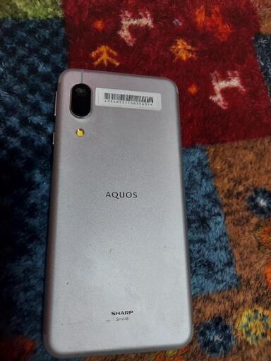 スマホ!