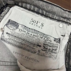 Levi’s 501 skinny w27リーバイススキニーデニムジーンズグレーの画像