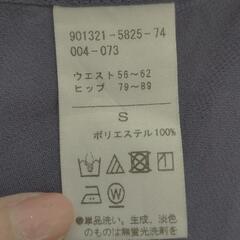 (新品)バレイ巻きスカートの画像