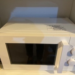 電子レンジ